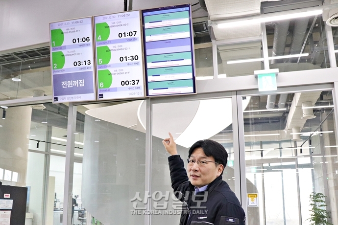 연합시스템
