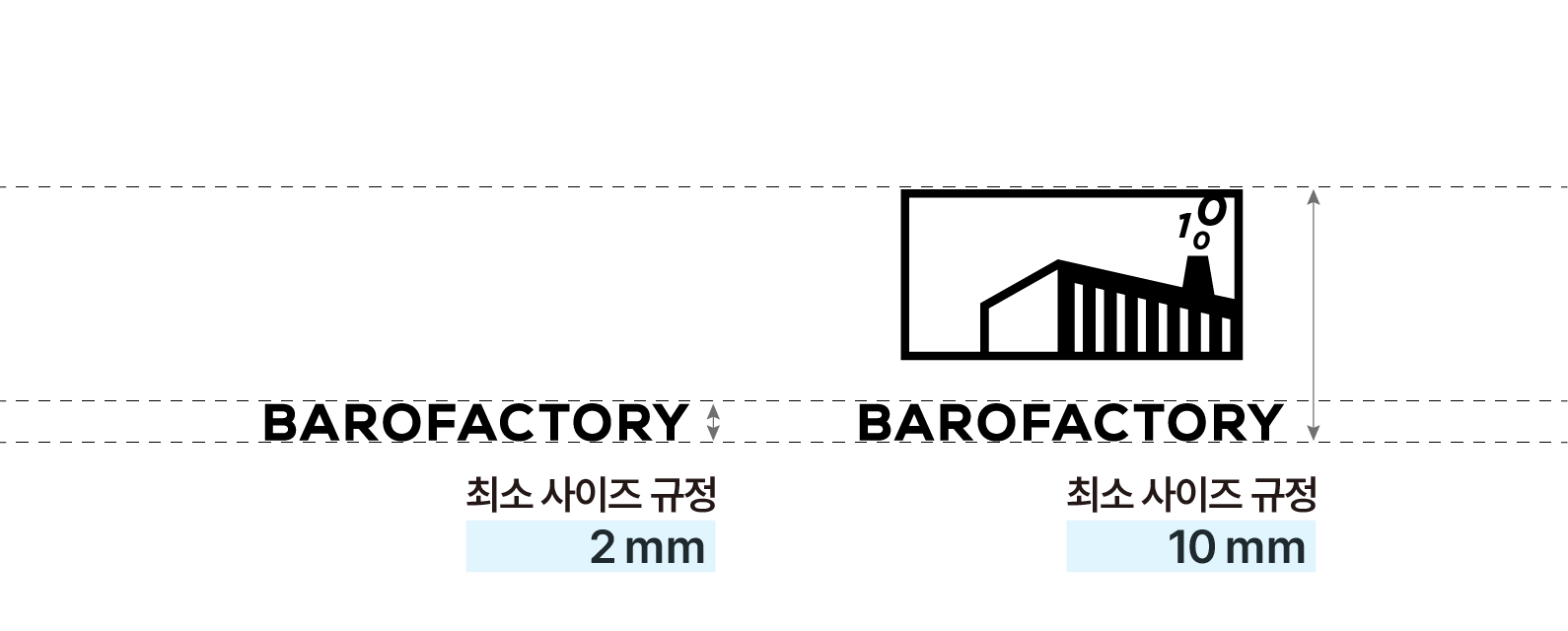 연합베어링_BI